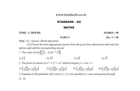 Th Std Mathematics Public Exam Model Question Paper English Medium