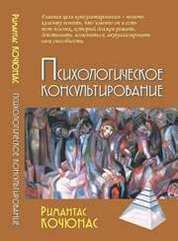 ЭБС Лань
