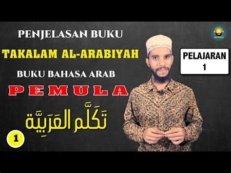 Belajar Bahasa Arab Dari Nol Dasar Percakapan Untuk Pemula Dari Buku