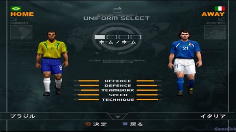 World Soccer Winning Eleven Ps Brazil Vs Italy Gameplay Pcsx