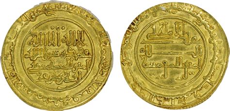 Almoravid Ali 1106 1142 Av Dinar Mursiya Murcía Ah505 Anacs