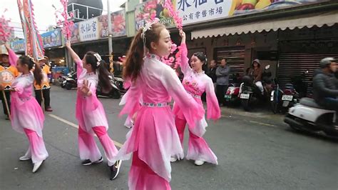 20190208台南南勢街西羅殿慶祝戊戌年三朝祈安建醮大典己亥年恭送廣信府張府天師回鑾遶境2 1藝術團表演 Youtube