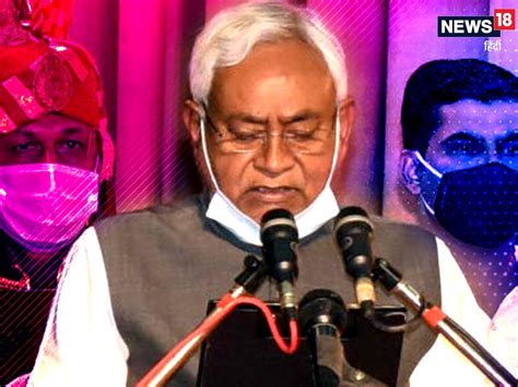 Bihar 8वीं बार बिहार के Cm बने नीतीश कुमार तेजस्वी यादव ने भी ली शपथ