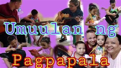 umuulan ng pagpapala christmas gift  copyright youtube