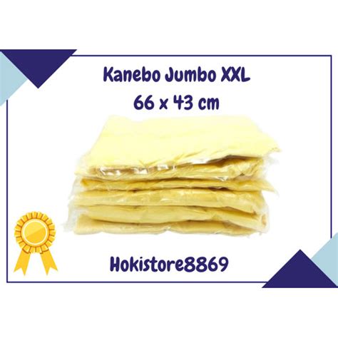 Jual Kanebo Jumbo XXL Lap Chamois 66 X 43 CM Serap Tinggi Jakarta