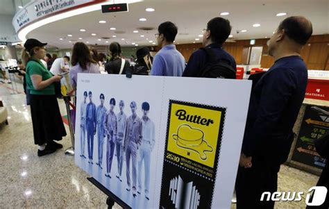 Hal Spesial Di Ultah Bts Ke Berselimut Cahaya Ungu