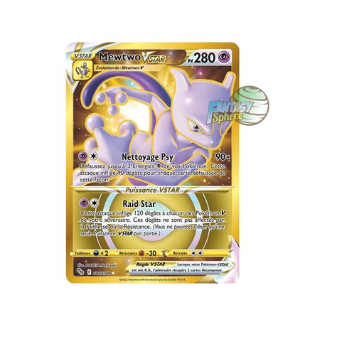 Mewtwo VSTAR Secret Rare 86 78 Epee et Bouclier 10 5 Pokemon GO à