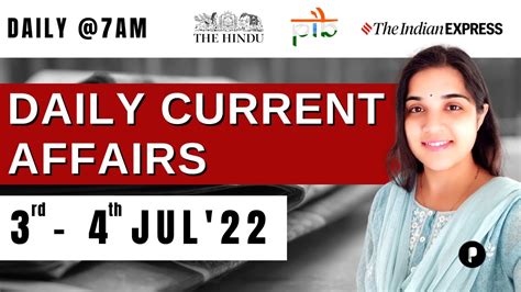 July Current Affairs Daily Current Affairs Current