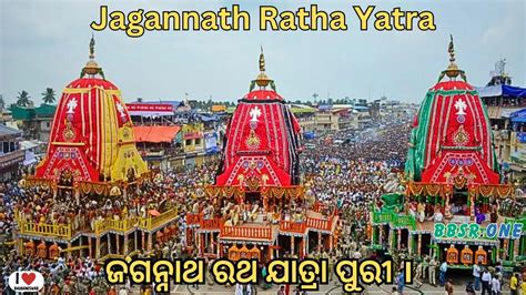 Jagannath Puri Rath Yatra 2023 The Rich Cultural Heritage Of Odisha