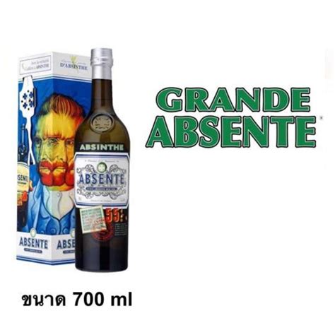 Grande Absente Absinthe 700 ML Liquidth