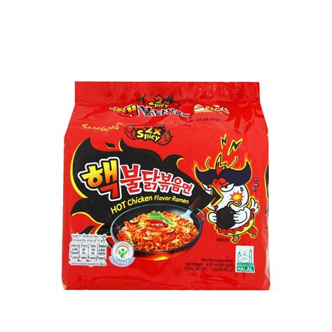 Samyang Extreme Hot Chicken Ramen G Pack