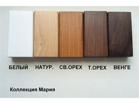 Цвет дерева орех мебели (72 фото) - фото - картинки и рисунки: скачать ...