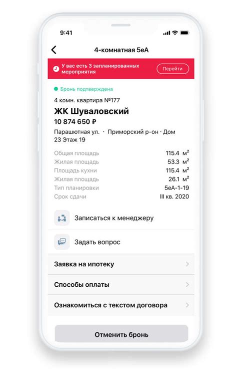 ЛСР