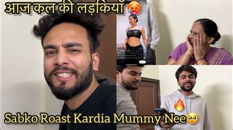 Desi Mom Reacting To Instagram Models😂 1 November Youtube