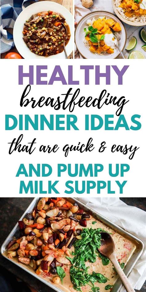 Dinner Ideas For Breastfeeding Moms Easy Healthy Birth Eat Love