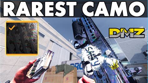 How To Get SERPENTINE WEAPON CAMO In DMZ MW2 RAREST And DIFFICULT