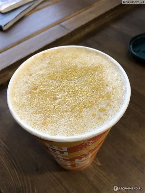 Раф Coffee like С апельсином и миндалем - «Нереально 😍» | отзывы