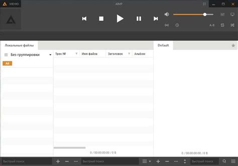 Cómo descargar e instalar el reproductor AIMP en Ubuntu Linux