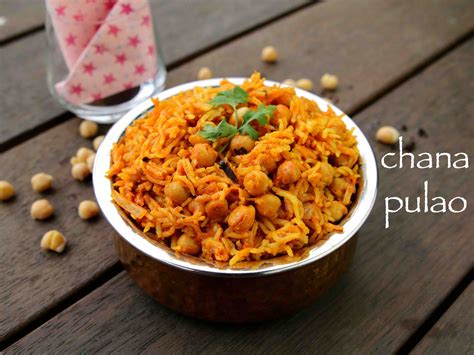 Chana Pulao Recipe Channa Rice Recipe Kabuli Chana Pulao