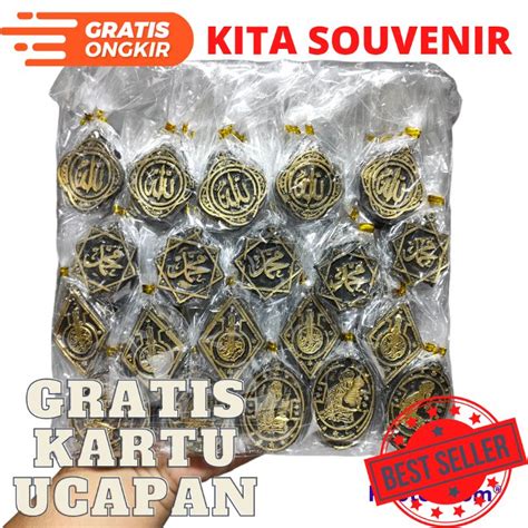 Jual 1 PACK 100 PCS Souvenir Pernikahan Gantungan Kunci KALIGRAFI Resin