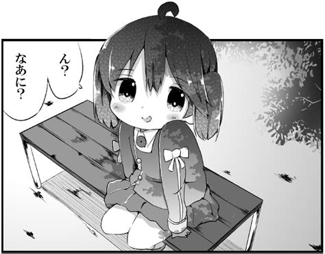 Mugichoko Mugi No Choko Hentai Videos GIFs And Images R34 App