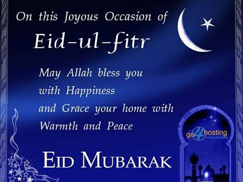 Eid Ul Fitr Wishes Sms Status 2020