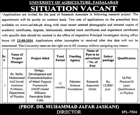 Job Vacant at University of Agriculture UAF 2025 Job Advertisement Pakistan
