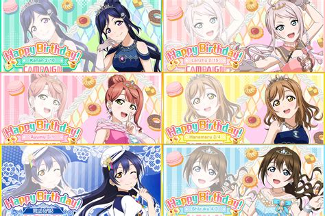 『ラブライブ！スクールアイドルフェスティバル』でスクフェス大感謝祭誕生日キャンペーン開催！ 23年2月10日から オタスポガイド