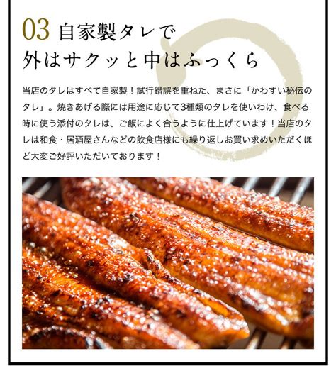 【楽天市場】国産うなぎ蒲焼きカットメガ盛り 1キロセットウナギ 鰻 蒲焼き 蒲焼 国産 国内産 土用の丑の日 冷凍食品 大容量 1kg 送料