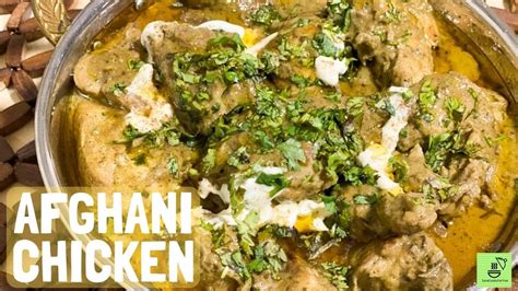 Chicken Afghani Gravy Ramadan Special Recipe Easy And Quick Chicken Gravy Bachelor Gravy