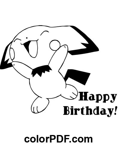 Biglietto Di Compleanno Pokemon Pichu Disegni Da Colorare E Libri In Pdf