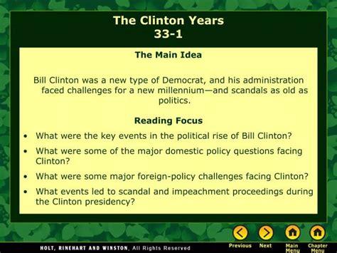 Ppt The Clinton Years 33 1 Powerpoint Presentation Free Download