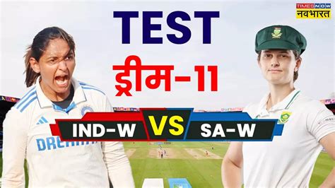 Indw Vs Saw Dream Prediction Todays Match In Hindi India Womens Vs