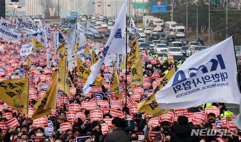 의대 2000명 증원 행정소송 어떻게 될까쟁점은