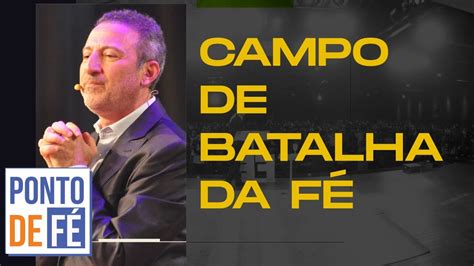 Campo De Batalha Da F Ap Fadi Faraj Youtube