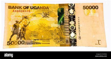 Ugandan shilling hi-res stock photography and images - Alamy