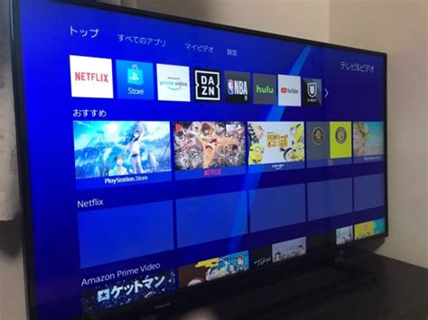 テレビでyoutubeを見る方法って？視聴のしかたを徹底解説します