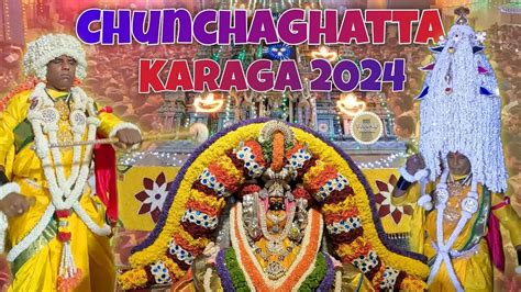 Chunchaghatta Karaga Hoovina Karaga Th Year Karaga