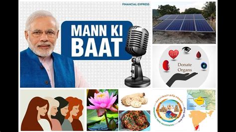 Pm Modi Addresses 99th Edition Of ‘mann Ki Baat Youtube