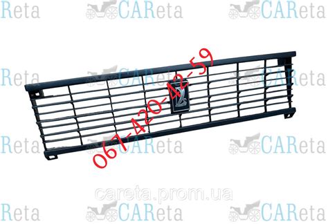 Решетка радиатора ВАЗ 2105 (ID#1667188386), цена: 349 ₴, купить на Prom.ua