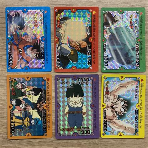 Carte Dragon Ball Z Prism Set Pp Card Part Eur Picclick Fr