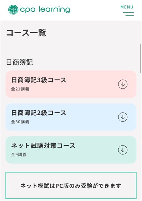 ふじたか│転職侍 On Twitter 異業種転職にはコツがある。熱意、やる気ではありません。行動することが大切です。↓のようなサイトで