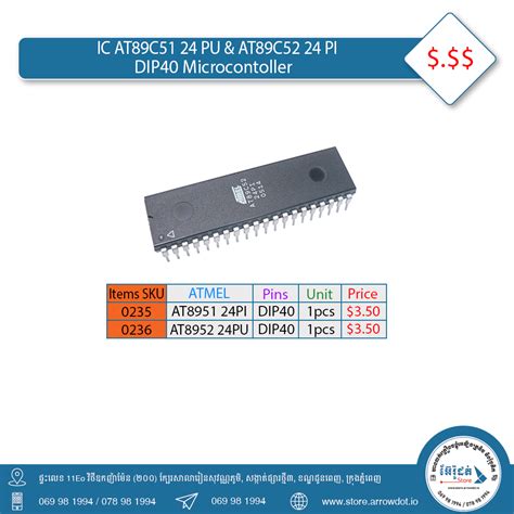 IC AT8951 24PI And 24PU Microcontroller Arrowdot Store