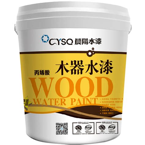 晨阳水漆丙烯酸水性木器漆cysq102晨阳水漆进口高端艺术涂料太平洋家居网产品库