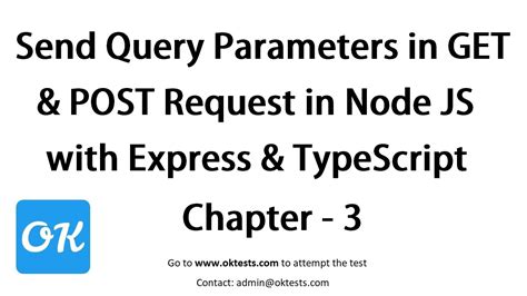 How To Send Query Parameters In Get Request In Node Js Printable