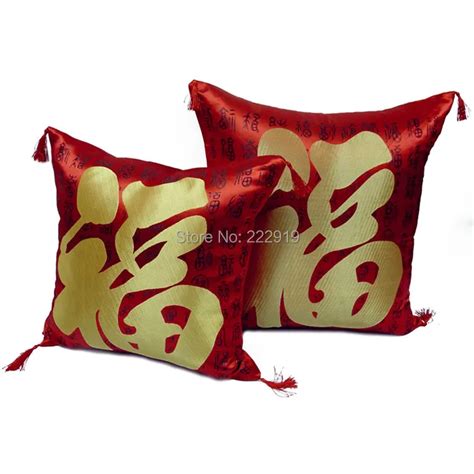 Buy Chinese Traditional Style Red Decorative Pillow