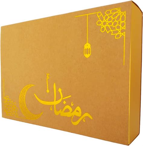 Fam Pieces Ramadan Gift Box For Ramadan Eid Party Supplies Ramadan