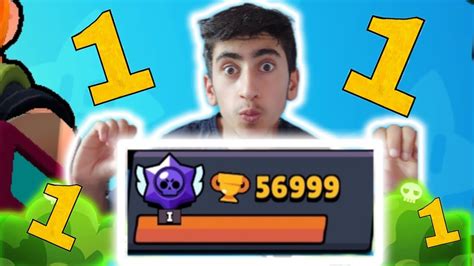 Kupa Alirsam Kupa Oluyorum Brawl Stars Youtube