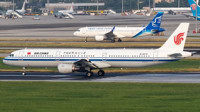 B-6675/B6675 aviation photos on JetPhotos