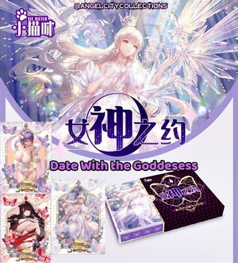 Date With The Goddess Story Ccg Tcg Bikini Sexy Waifu Pack Booster Box Anime Ebay